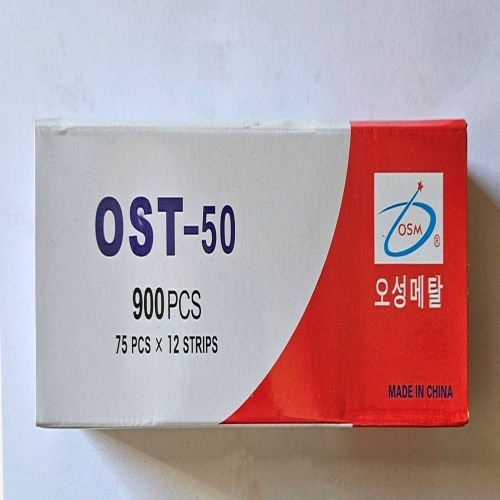 타카핀 OST-50