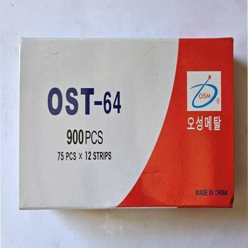 타카핀 OST-64